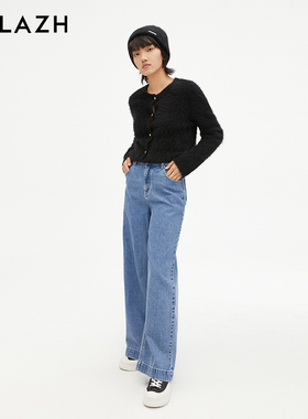 URLAZH有兰新款复古蓝色休闲质感宽松阔腿牛仔裤IM3DP12