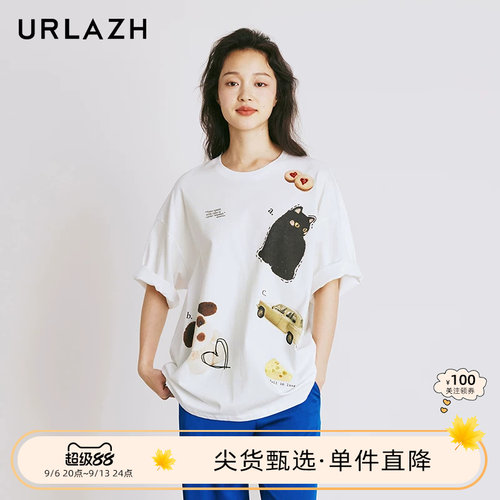 urlazh/有兰白色休闲短袖T恤