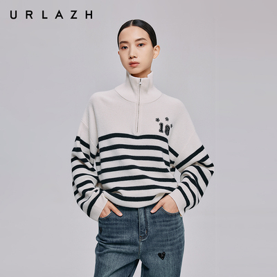 有兰黑白条纹半拉链羊毛套衫