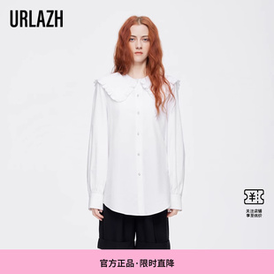 女 URLAZH有兰夏季 新款 简约白色花边娃娃领纯棉宽松长袖 衬衫