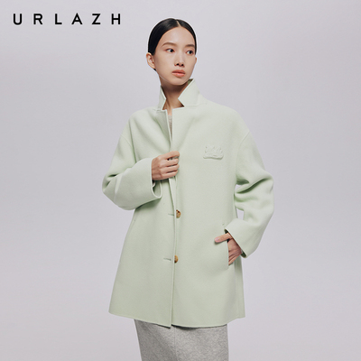 有兰茉莉奶绿羊绒大衣