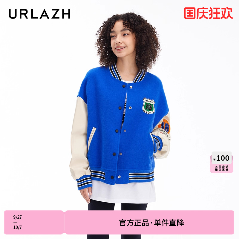 urlazh/有兰复古棒球外套