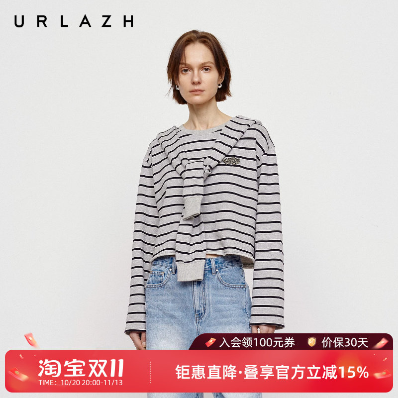 URLAZH有兰秋季新款慵懒松弛感黑灰条纹圆领短款可拆卸披肩卫衣女