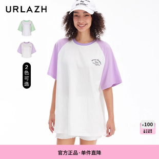 短袖 潮流简约休闲拼色撞色插肩袖 t恤女 新款 URLAZH有兰夏季