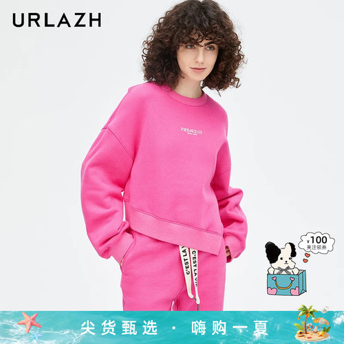 urlazh/有兰休闲圆领卫衣