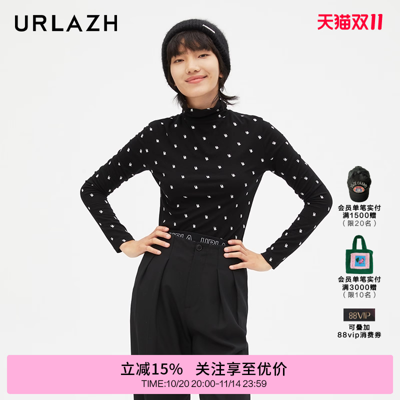 urlazh/有兰黑色打底衫