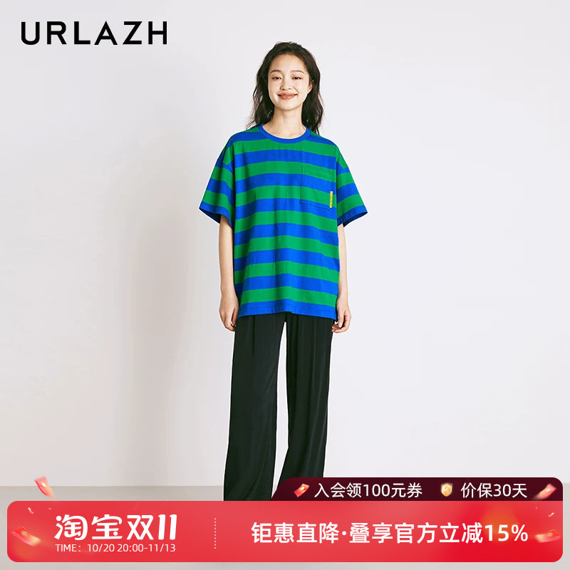 URLAZH有兰夏季新款时尚简约黑色运动宽松轻薄束脚垂坠感休闲裤女