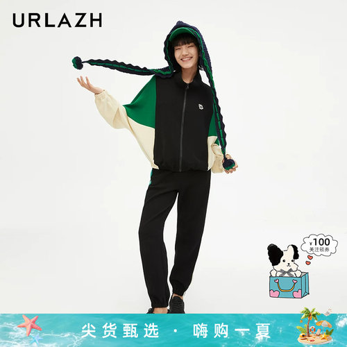 urlazh/有兰法罗色块卫裤
