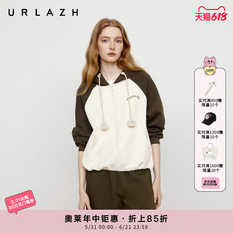 URLAZH有兰秋季新款复古插肩袖萌趣猫咪帽绳巧克力拼色连帽外套女