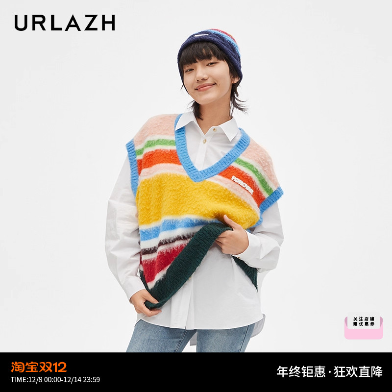 urlazh/有兰法罗彩条背心