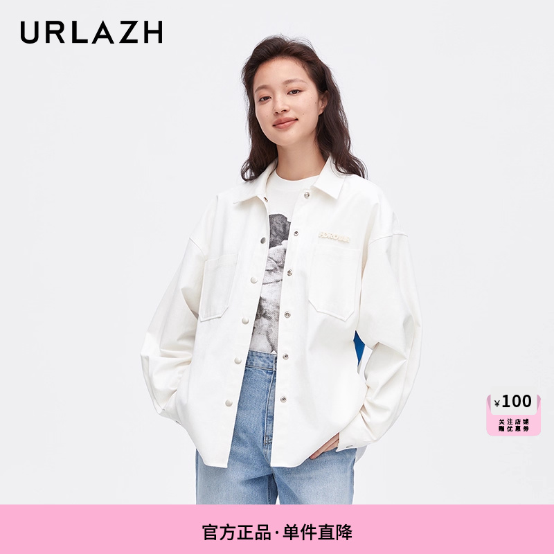 urlazh/有兰海军条纹牛仔外套