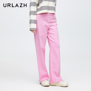 URLAZH有兰新款 女 糖果粉色宽松直筒毛边牛仔裤