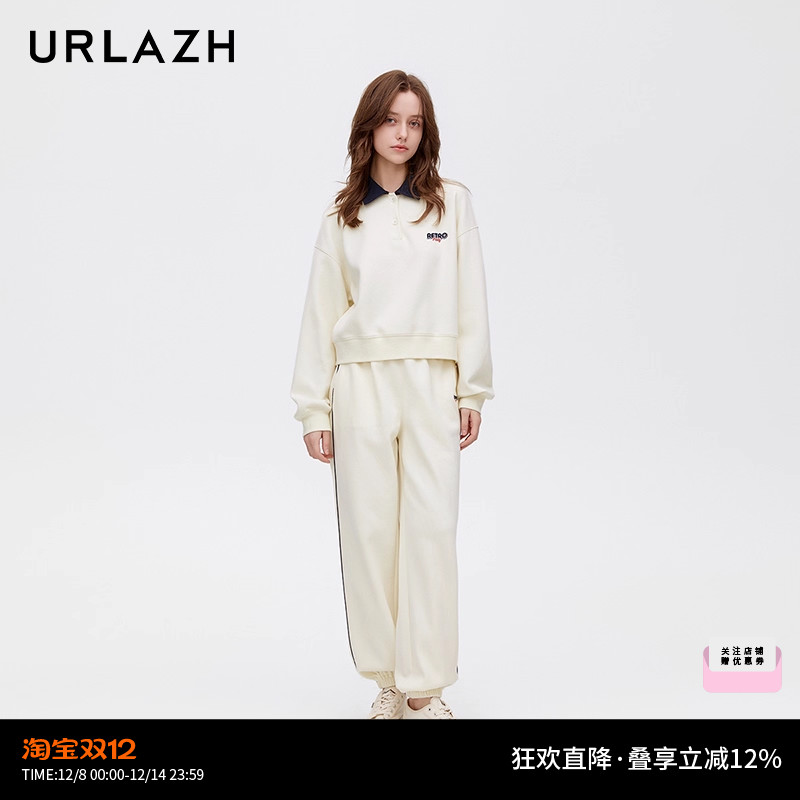 URLAZH有兰新款复古休闲简约宽松运动绣花卫裤女