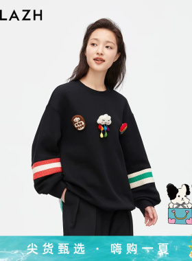 URLAZH有兰新款黑色简约休闲圆领长袖圆领卫衣女LM3SW90