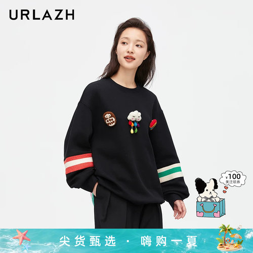 urlazh/有兰黑色卡通卫衣