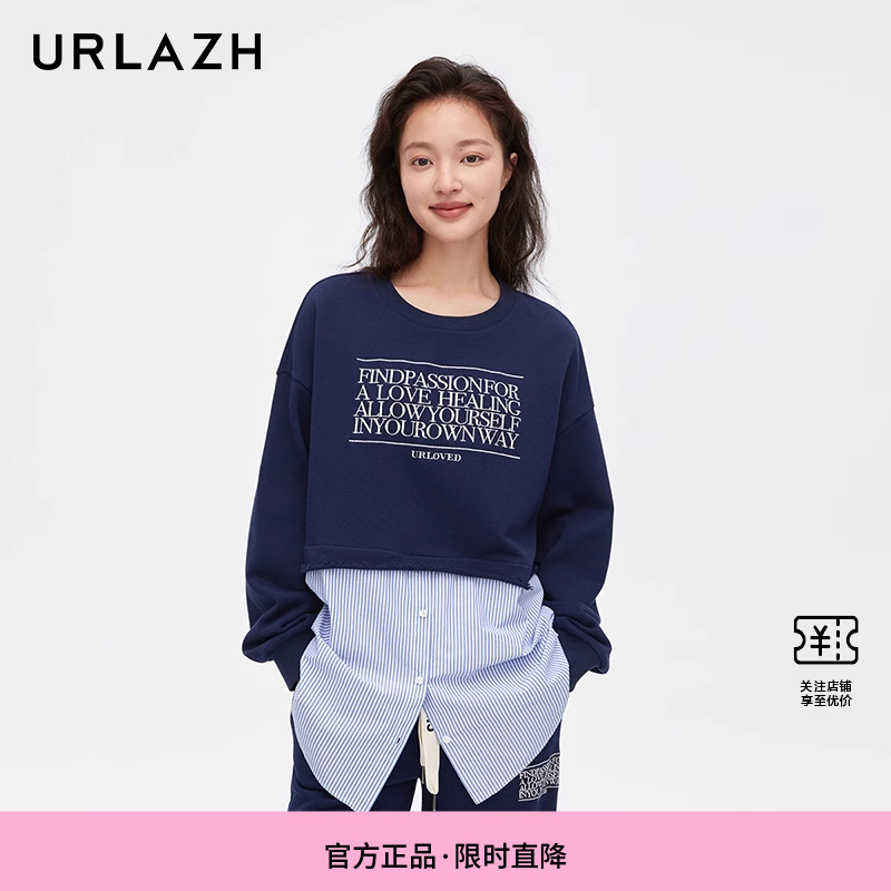 urlazh/有兰校园假两件上衣