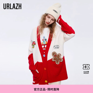 URLAZH有兰春季 宽松节日毛衣女 新款 复古红色慵懒羊毛针织开衫