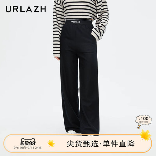 有兰黑色宽松直筒休闲裤