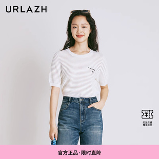 T恤 URLAZH有兰夏季 新款 气质简约白色圆领镂空针织套衫 女刺绣短袖