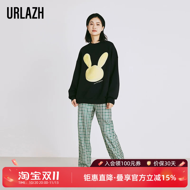 URLAZH有兰春季新款复古时尚格纹宽松直筒松紧腰百搭休闲裤女