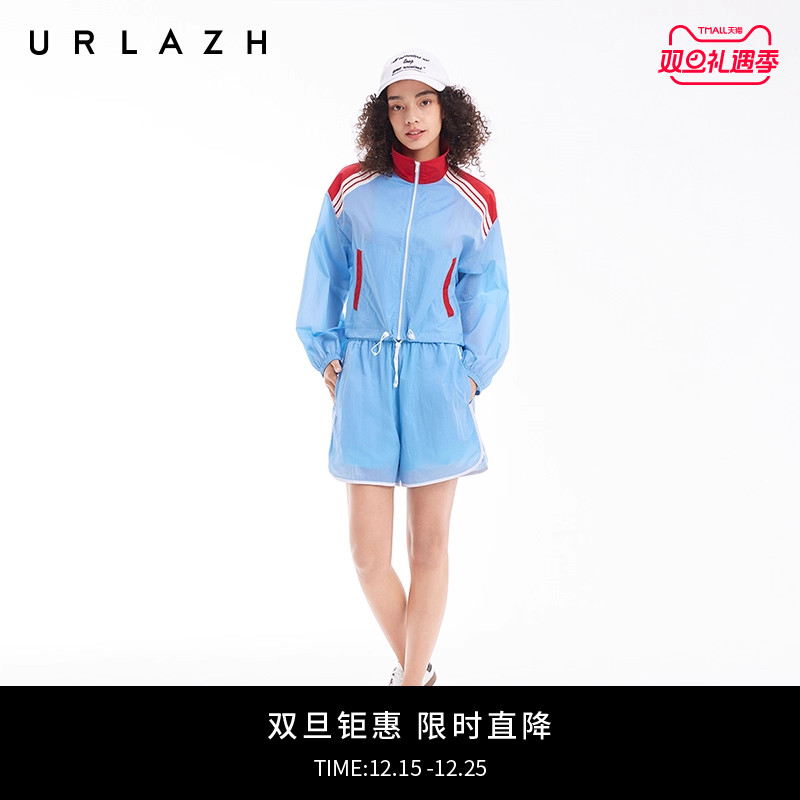 URLAZH有兰夏季新款清爽海蓝色撞色高腰A字防晒防泼水休闲短裤女