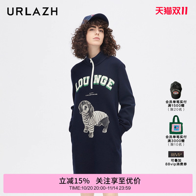 URLAZH有兰新款美式复古减龄学院风印花长袖连衣裙女