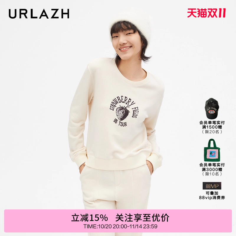 urlazh/有兰奶油色休闲卫衣