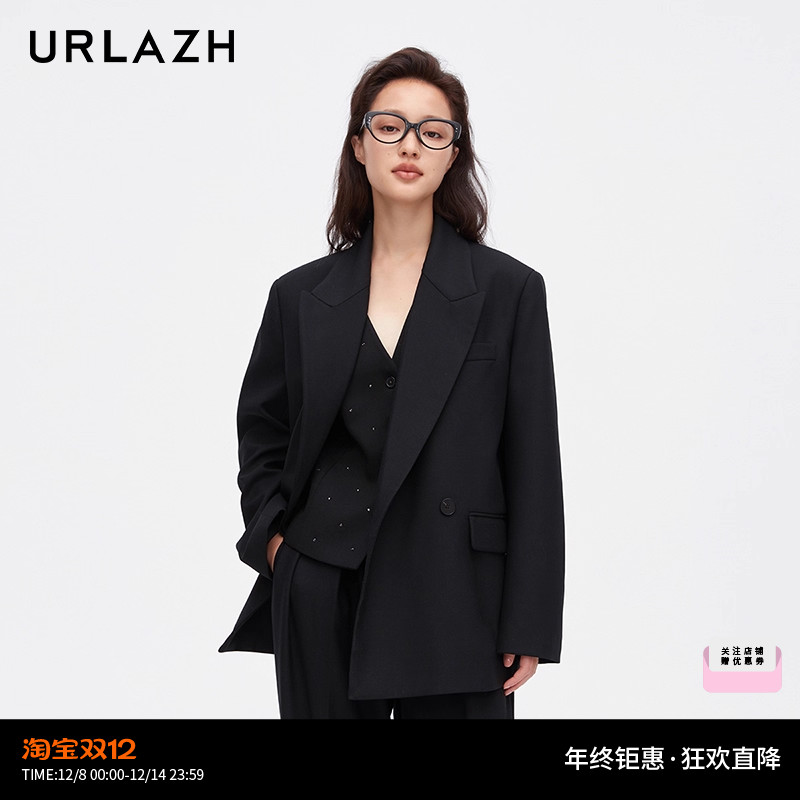 urlazh/有兰质感廓形西装外套