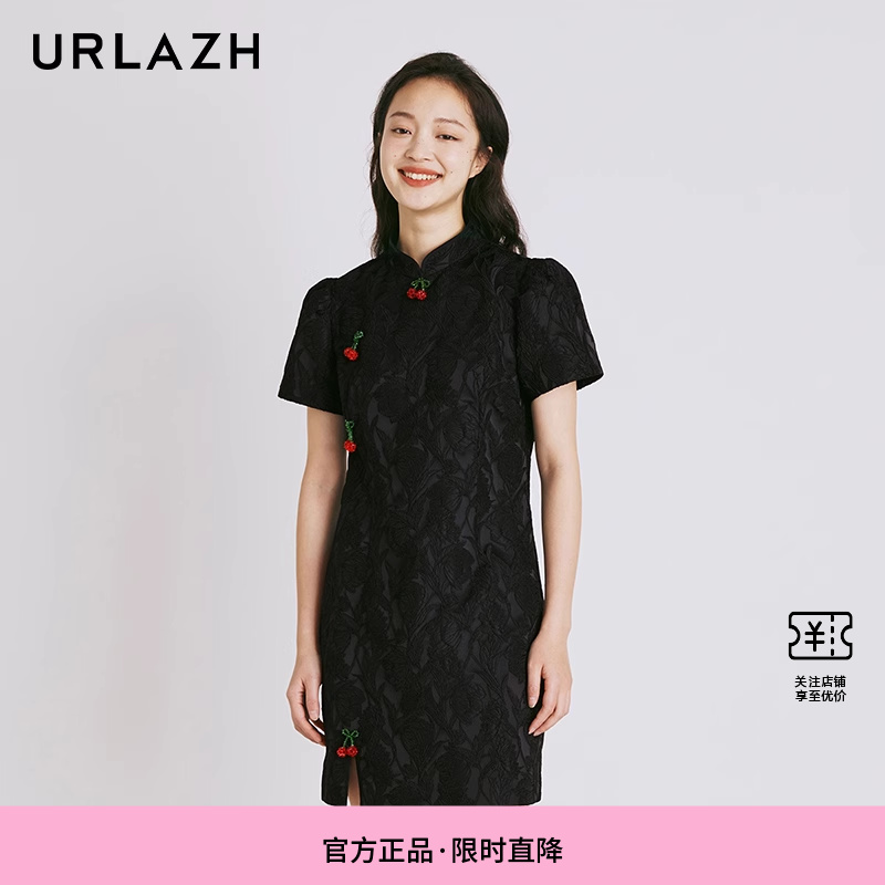 URLAZH有兰夏季新款黑色复古新中式气质时尚优雅短袖旗袍连衣裙女