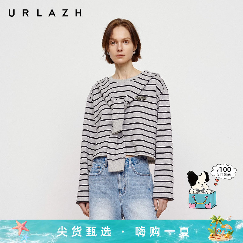 URLAZH有兰秋季新款慵懒松弛感黑灰条纹圆领短款可拆卸披肩卫衣女