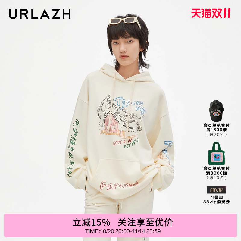 urlazh/有兰法罗涂鸦卫衣