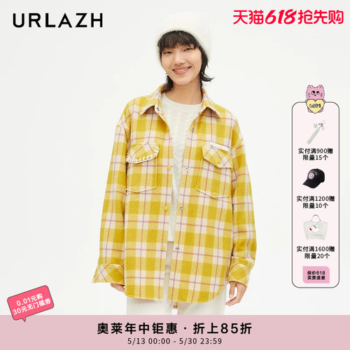 urlazh/有兰黄桃大衣外套