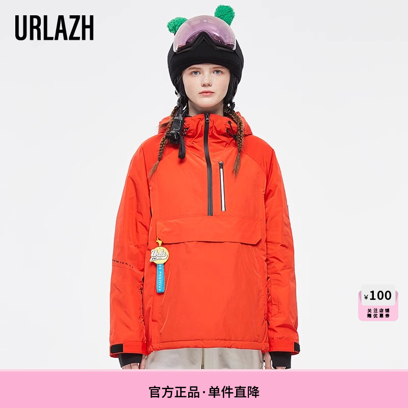 URLAZH有兰新款复古洋气时尚休闲宽松滑雪服外套短款橘色棉服