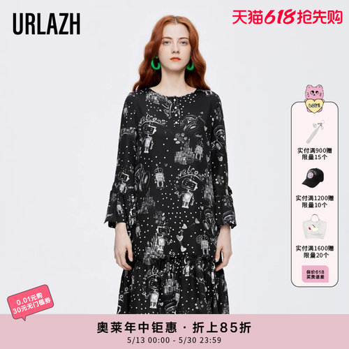 URLAZH/有兰黑色印花连衣裙