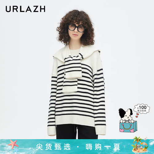 URLAZH有兰新款黑白条纹羊绒慵懒风廓形舒适针织毛衣女