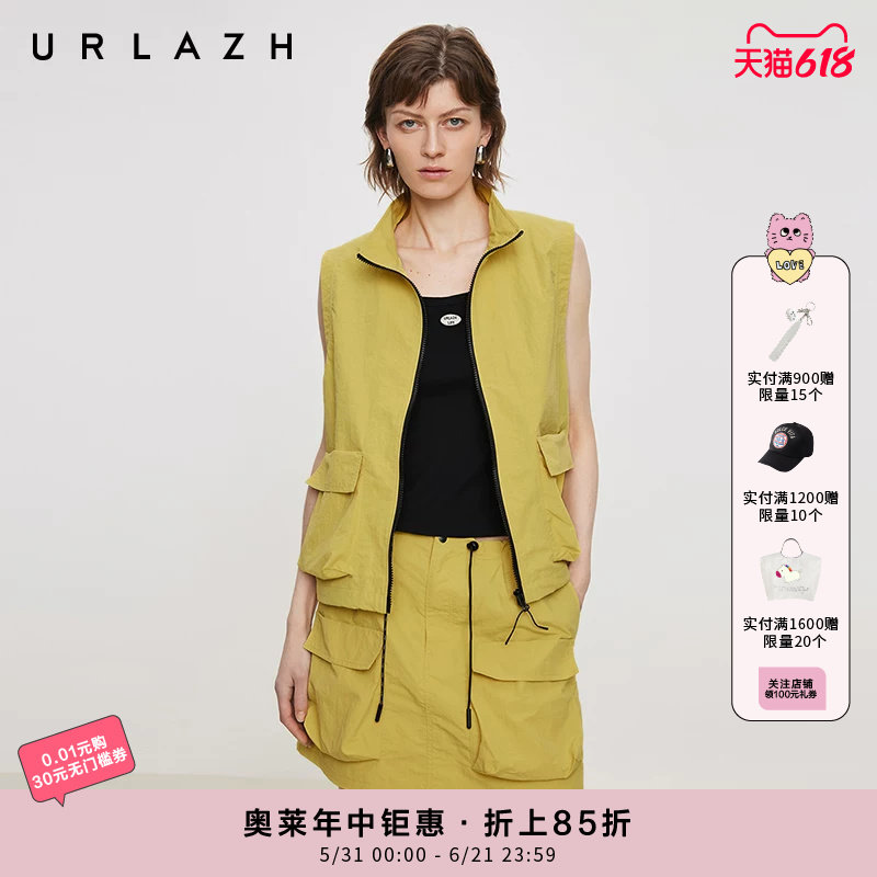 URLAZH有兰夏季新款甜酷复古日落黄户外休闲立领无袖工装马甲外套