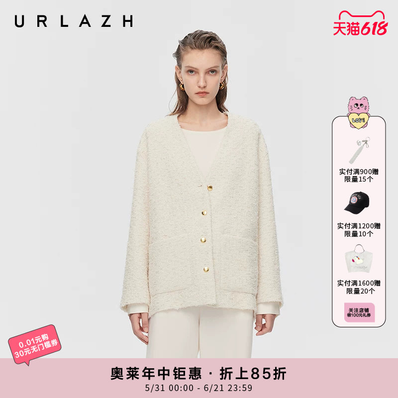 URLAZH有兰春季新款小香风精致花呢开衫式大衣V领宽松毛呢外套女