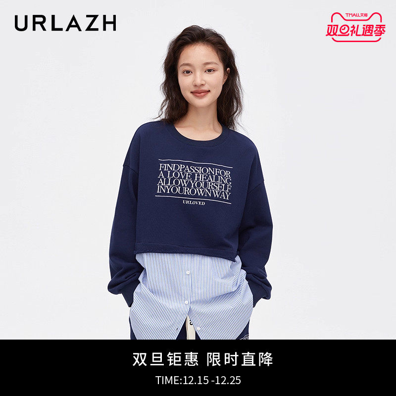 urlazh/有兰校园假两件上衣