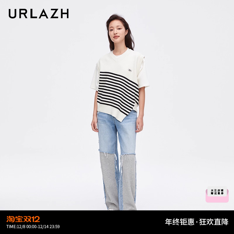 urlazh/有兰拼接牛仔裤