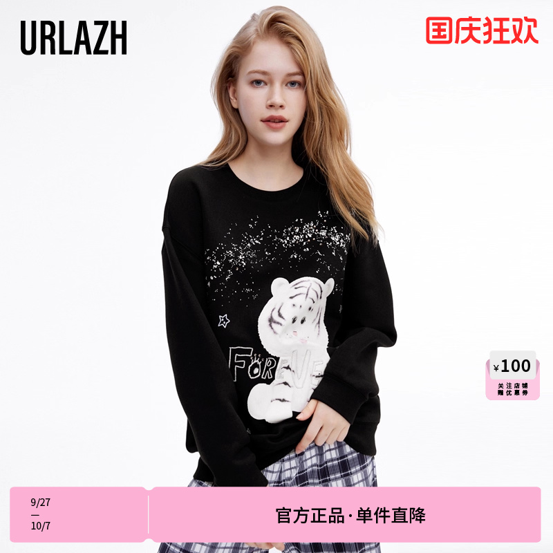 urlazh/有兰黑色圆领卫衣