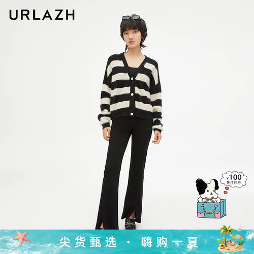 urlazh/有兰显瘦开叉裤