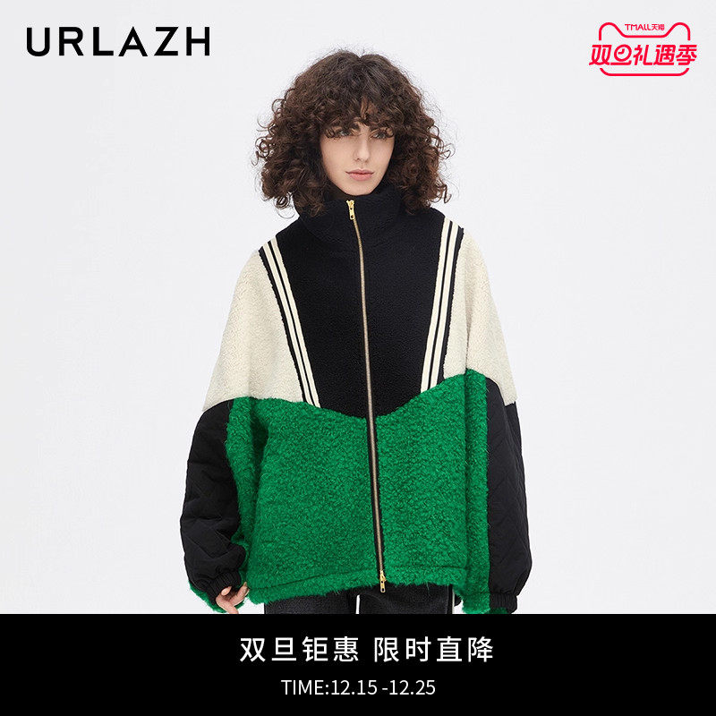 商场同款URLAZH有兰新款复古校园风休闲宽松时尚外套女