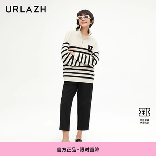 黑色简约宽松锥形休闲萝卜裤 URLAZH有兰新款 女IM3PA28