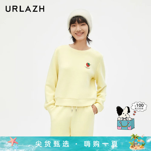 urlazh/有兰休闲宽松圆领卫衣
