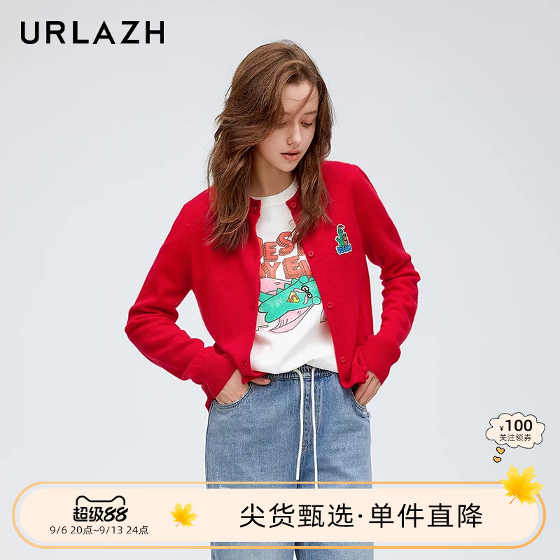 URLAZH有兰新款复古红色羊绒短款针织开衫女图片