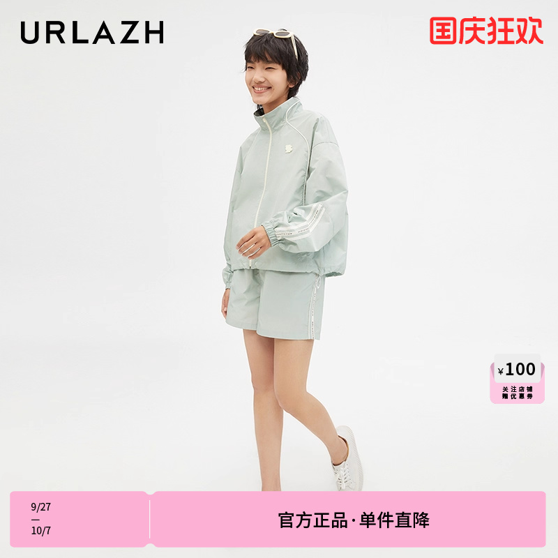urlazh/有兰休闲宽松短裤