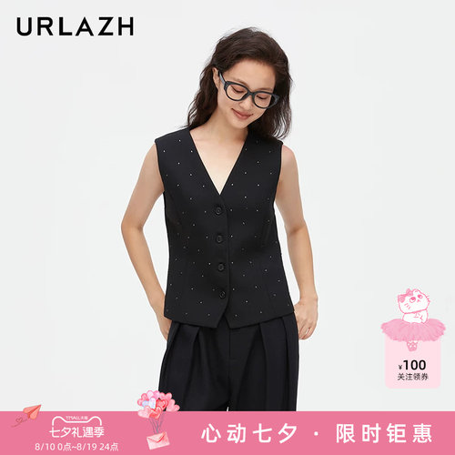 urlazh/有兰精致烫钻西装马甲