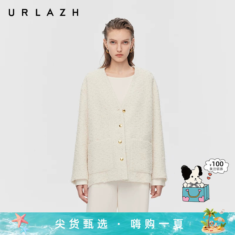 URLAZH有兰春季新款小香风精致花呢开衫式大衣V领宽松毛呢外套女