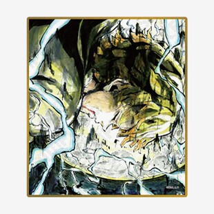 限购五件预定鬼灭之刃 ufotable 亚克力色纸 kuji抽赏 A组 定金