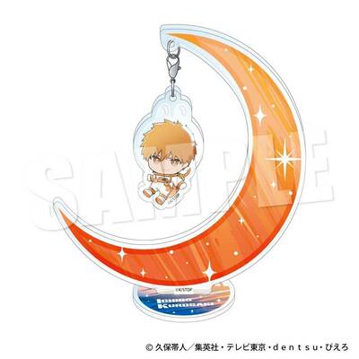 预售需补邮 订金 死神 兔子宇航员 Q版 摇摇立牌 NEO GATE